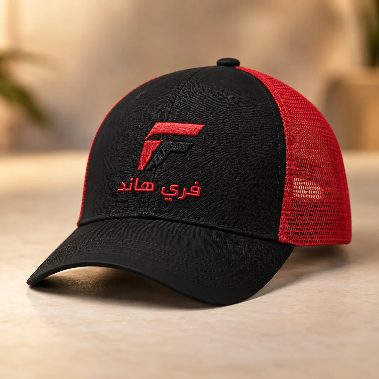 كاب فري هاند أسود وأحمر